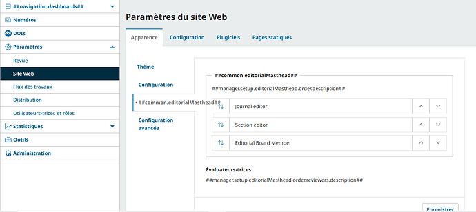 autre error