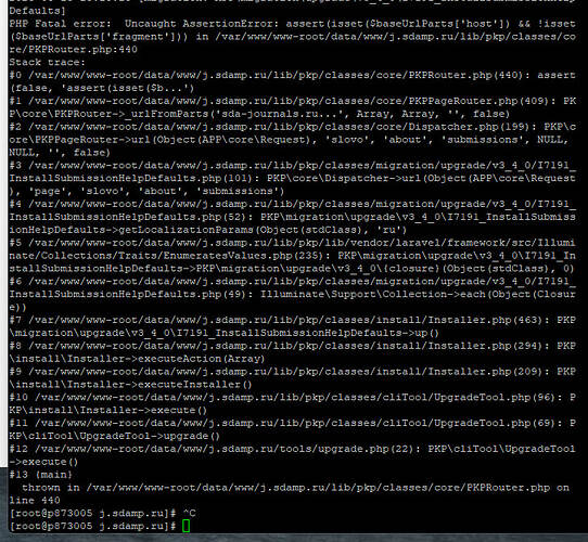 photo_2025-08-13_16-19-52