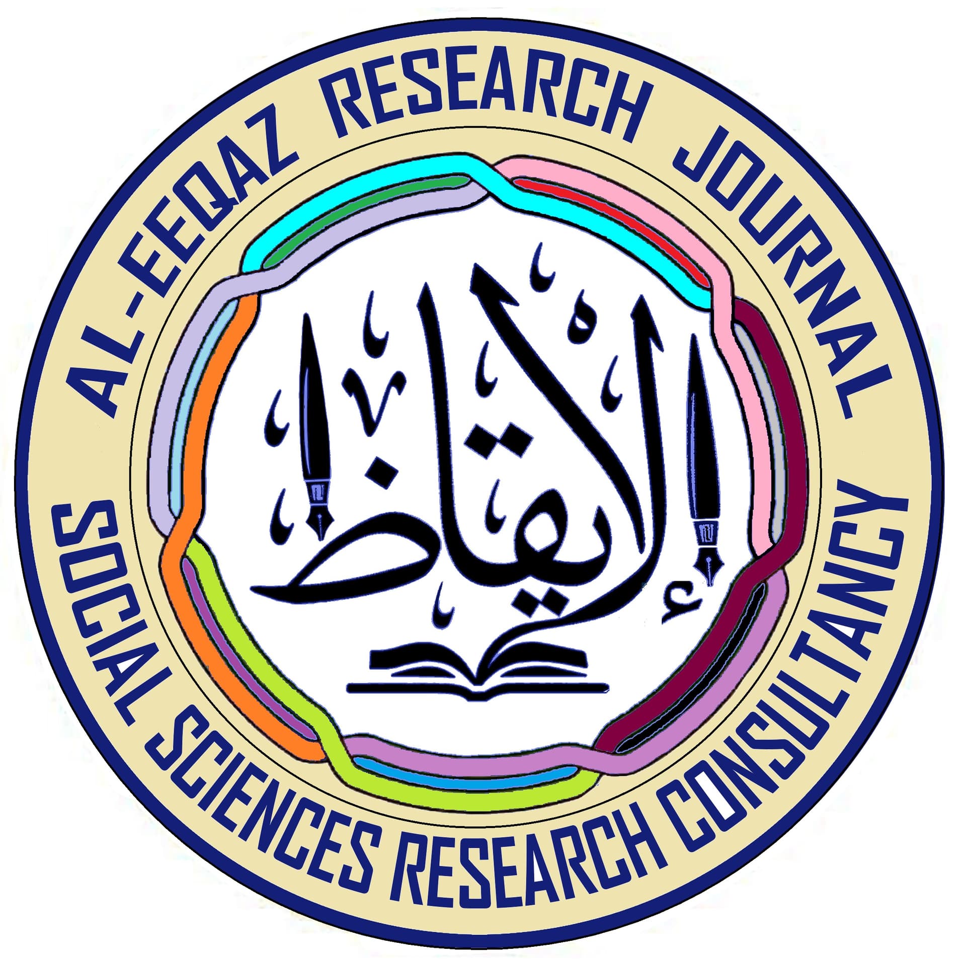 Monogram AL-Eeqaz